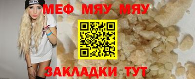 COCAINE Заволжье