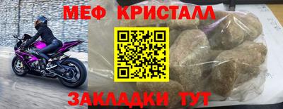 Альфа ПВП Заводоуковск