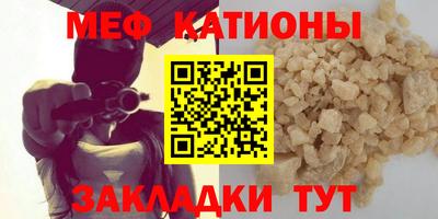 COCAINE Заволжье