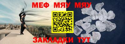 Альфа ПВП Заводоуковск