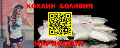 Альфа ПВП Заводоуковск