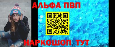 MDMA Жуковский
