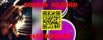MDMA Жуковский