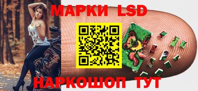 COCAINE Заволжье