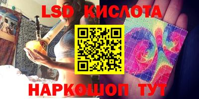 MDMA Жуковский
