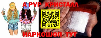MDMA Жуковский