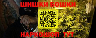 MDMA Жуковский