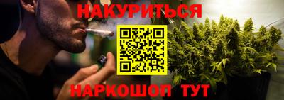 Альфа ПВП Заводоуковск