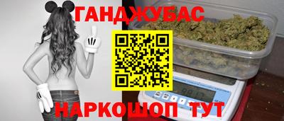 Альфа ПВП Заводоуковск