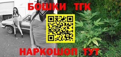 COCAINE Заволжье