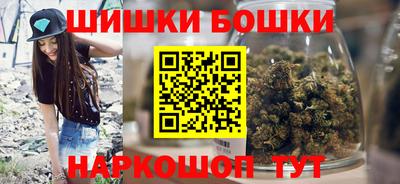 MDMA Жуковский