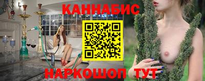 MDMA Жуковский