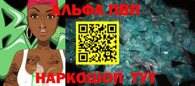 COCAINE Заволжье