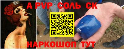 COCAINE Заволжье