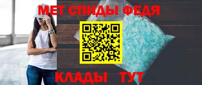 apvp Чебаркуль