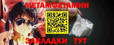 COCAINE Заволжье