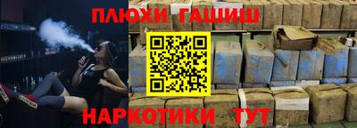 MDMA Жуковский
