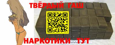Альфа ПВП Заводоуковск