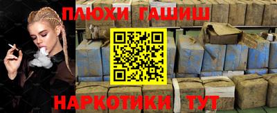 Альфа ПВП Заводоуковск