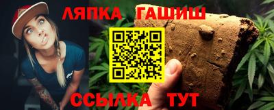 прущая мука Чапаевск