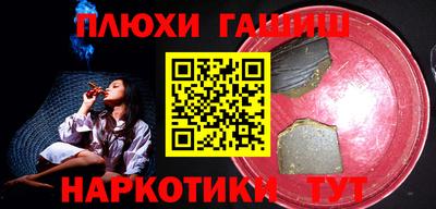 COCAINE Заволжье