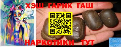 COCAINE Заволжье
