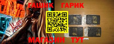 MDMA Жуковский