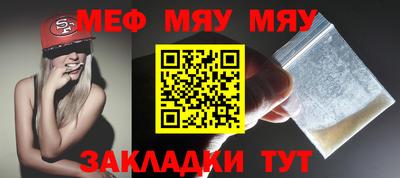 Альфа ПВП Заводоуковск