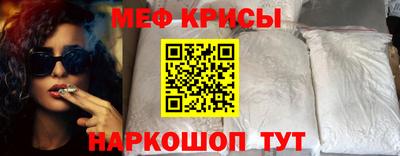 стаф Чебоксары