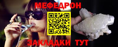 Альфа ПВП Заводоуковск