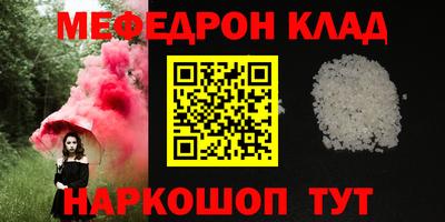 Альфа ПВП Заводоуковск